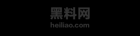 精神小妹外围日常1